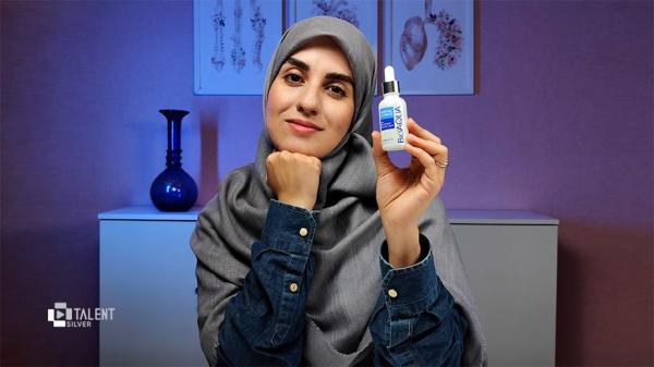 بررسی سرم ضدجوش بایو آکوا مدل ترمیم کننده؛ کمک به شفافیت آنالیز سرم ضدجوش بایو آکوا مدل ترمیم کننده؛ یاری به شفافیت پوست
