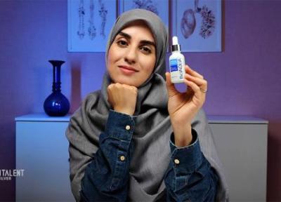 آنالیز سرم ضدجوش بایو آکوا مدل ترمیم کننده؛ یاری به شفافیت پوست