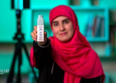 آنالیز کرم ضد آفتاب ژنوبایوتیک؛ بسته بندی خلاقانه با آبرسانی عمیق
